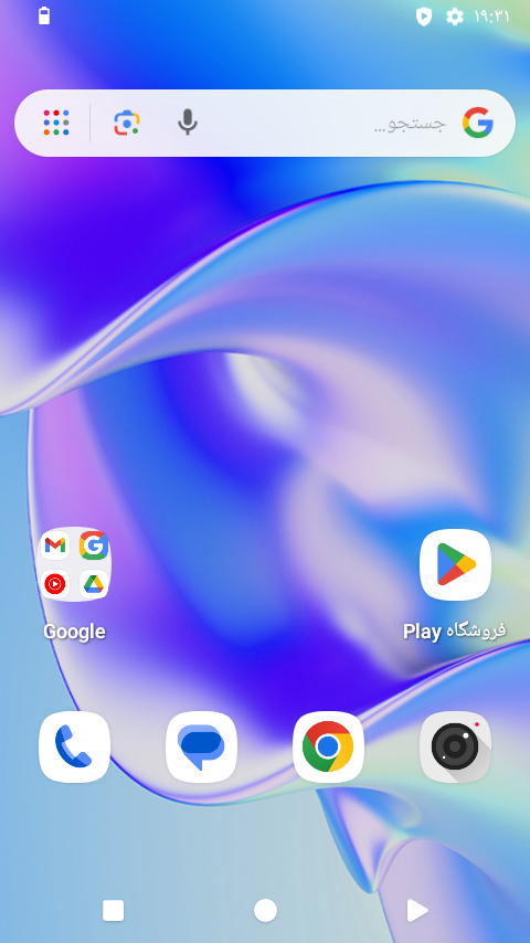 خدمات تاسیسات تیتکانلو